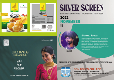 Silver Screen - Explore Film Making From Script To Screen